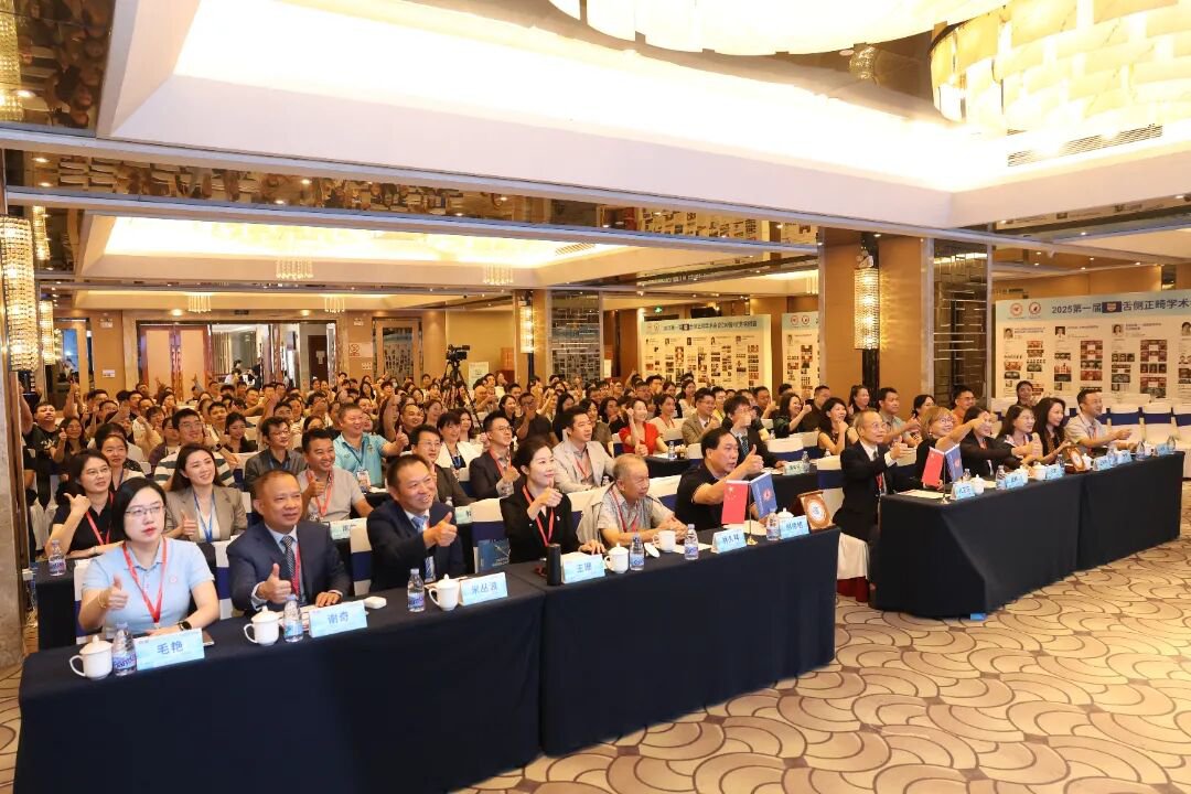 会场一角 (6)(1).jpg